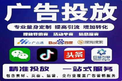 百度推广与网站运营：优化推广的五大步骤